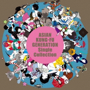 ASIAN KUNG-FU GENERATION/Single Collection  ［2CD+全シングルジャケットカード+ブックレット］＜初回生産限定盤＞