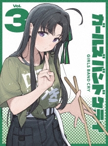 ガールズバンドクライ Vol.3 [DVD+CD]＜豪華限定版＞