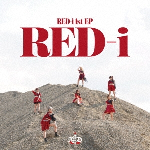 RED-i/1st EP RED-iסס[OCCD-3001]