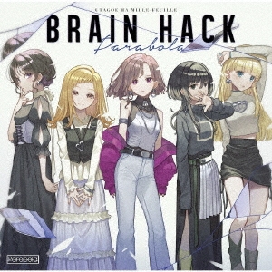 BRAIN HACK ［CD+ブックレット］
