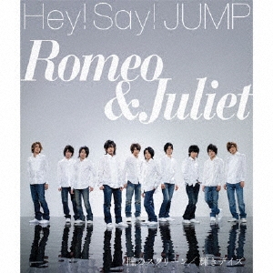 Hey! Say! JUMP/ƷΥ꡼̾ס[LCCA-5211]