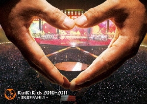KinKi Kids 2010-2011  〜君も堂本FAMILY〜 Amazon.co.jp: KinKi Kids 2010-2011 ~君も堂本FAMILY~ 【Blu
