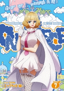 ıɰϺ/ONE PIECE ԡ 21ST åإå PIECE.7[EYBA-14607]