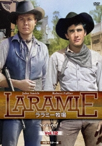 ララミー牧場 Season1 Vol.12 HDマスター版＜数量限定版/廉価版＞