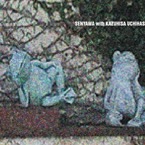TOWER RECORDS ONLINE㤨Senyawa/SENYAWA with KAZUHISA UCHIHASHI[CONTRA001]פβǤʤ2,200ߤˤʤޤ