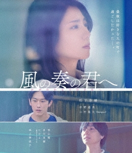 バラエティ Variety 昭和60年 1985年 12月号 中山美穂 他の通販