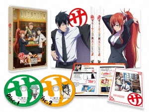 ʡƻ/꡼ޥ󤬰˹Ԥäŷˤʤä DVD BOX[KWBA-3295]