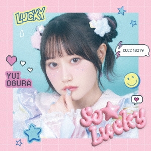 So☆Lucky