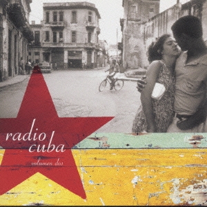 ラジオ・キューバ 2