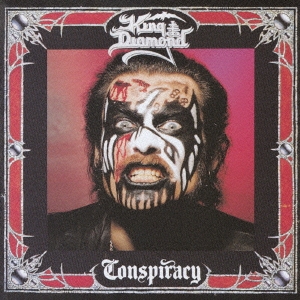 Conspiracy - 陰謀 -