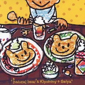 pop'n music ARTIST Collection/natural bear & Kiyommy+Seiya