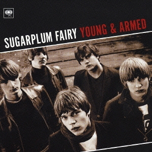 ヤング・アンド・アームド