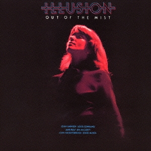 醒めた炎＜紙ジャケット仕様初回限定盤＞