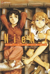 NieA_7 DVD-BOX（3枚組）