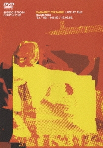 ライヴ・1983／1986