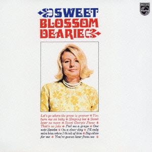 スウィート・ブロッサム・ディアリー