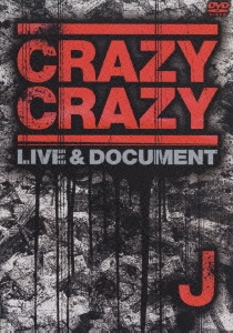 その他 CRAZY CRAZY [DVD] wwzq1cm CRAZY CRAZY＜通常盤＞