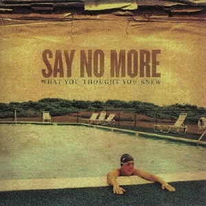 ホワット・ユー・ソート・ユー・ニュー