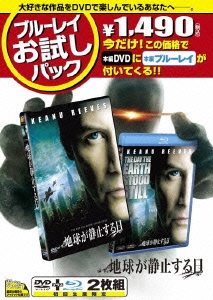 地球が静止する日 ［DVD+Blu-ray Disc］＜初回生産限定版＞