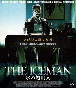 THE ICEMAN 氷の処刑人