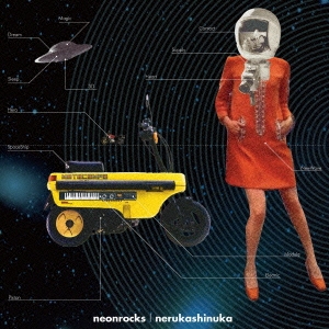 TOWER RECORDS ONLINE㤨neonrocks/nerukashinuka[UCHA-2]פβǤʤ1,650ߤˤʤޤ