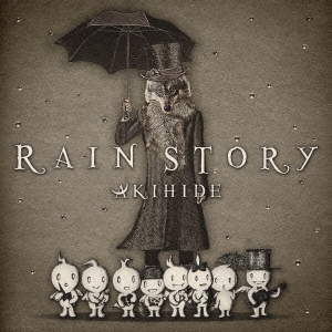 RAIN STORY＜通常盤＞