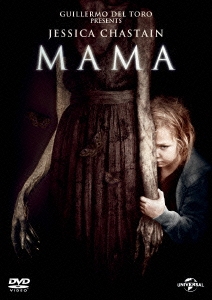 MAMA