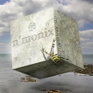 N'Monix