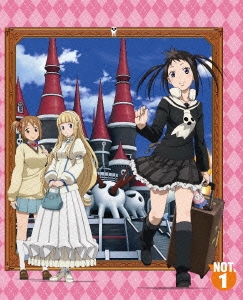 ソウルイーターノット! NOT.1