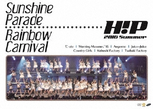 Hello!Project 2016 SUMMER ～Sunshine Parade・Rainbow Carnival～