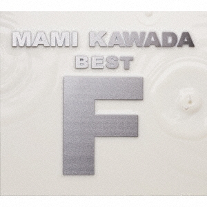 MAMI KAWADA BEST "F" ［4CD+3Blu-ray Disc］＜初回限定盤＞