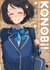 この美術部には問題がある! 6 ［Blu-ray Disc+CD］＜初回生産限定版＞