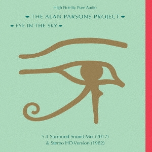 The Alan Parsons Project/アイ・イン・ザ・スカイ
