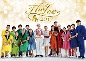 浅田真央 チャリティ DVD The Ice 2017