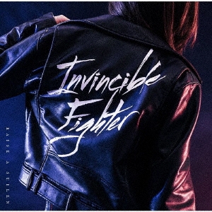 Invincible Fighter＜通常盤＞