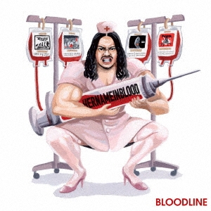 HER NAME IN BLOOD/BLOODLINE[WPCL-13059]