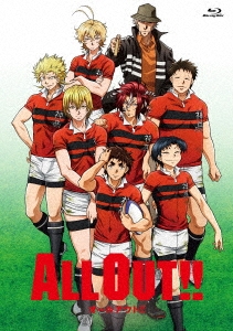 ALL OUT!! Blu-ray BOX