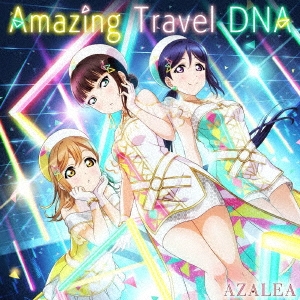 AZALEA/Amazing Travel DNA[LACM-14933]