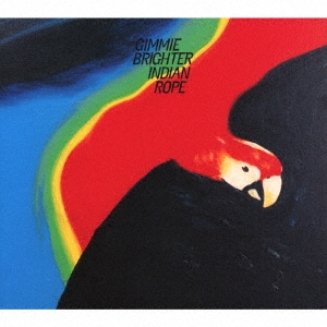 ギミー・ブライター