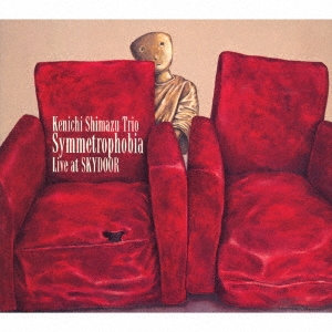 シンメトロフォビア Live at SKYDOOR