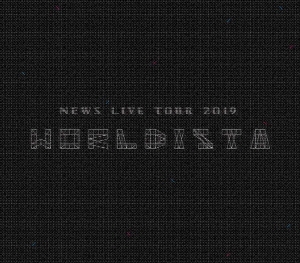 NEWS/NEWS LIVE TOUR 2019 WORLDISTA 2DVD+֥åå+VRϡס[JEBN-0288]
