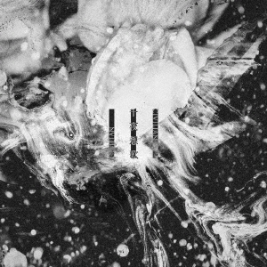 千夜想歌 ［CD+DVD］＜初回生産限定盤＞