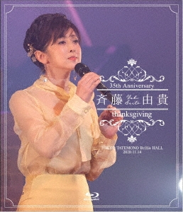 ƣͳ/ƣͳ 35th anniversary concert THANKSGIVING[TGNR-001]