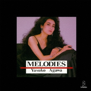 阿川泰子/MELODIES