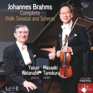 ブラームス:ヴァイオリン・ソナタ全3曲とスケルツォ CD