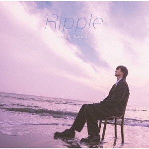Ripple ［CD+DVD］＜初回限定盤＞