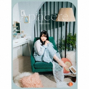 Apiacere ［CD+Blu-ray Disc］＜初回生産限定盤 Type A＞