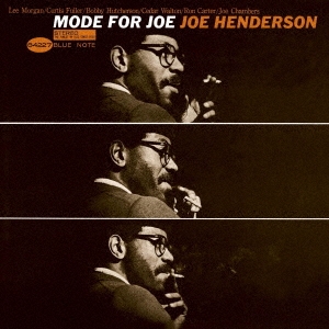 Joe Henderson/モード・フォー・ジョー +2
