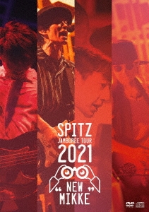 ԥå/SPITZ JAMBOREE TOUR 2021 