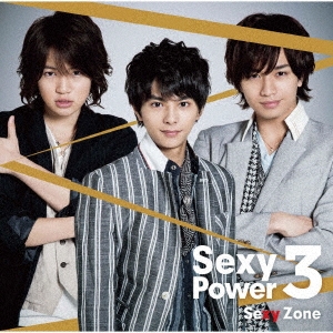 Sexy Zone/Sexy Power3[JMCT-11903]